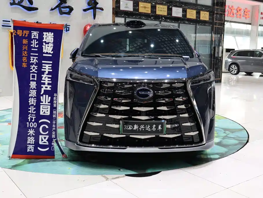 GAC Motor Trumpchi Xiangwang M8 — фото 2