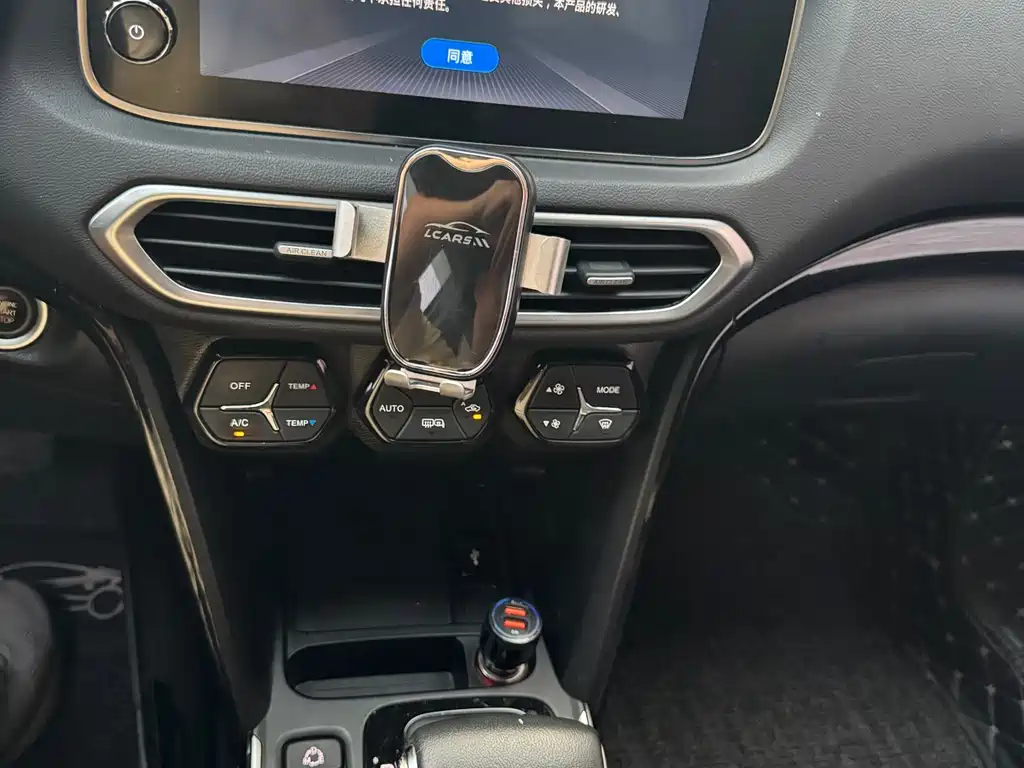 GAC Motor Trumpchi GS4 — фото 12