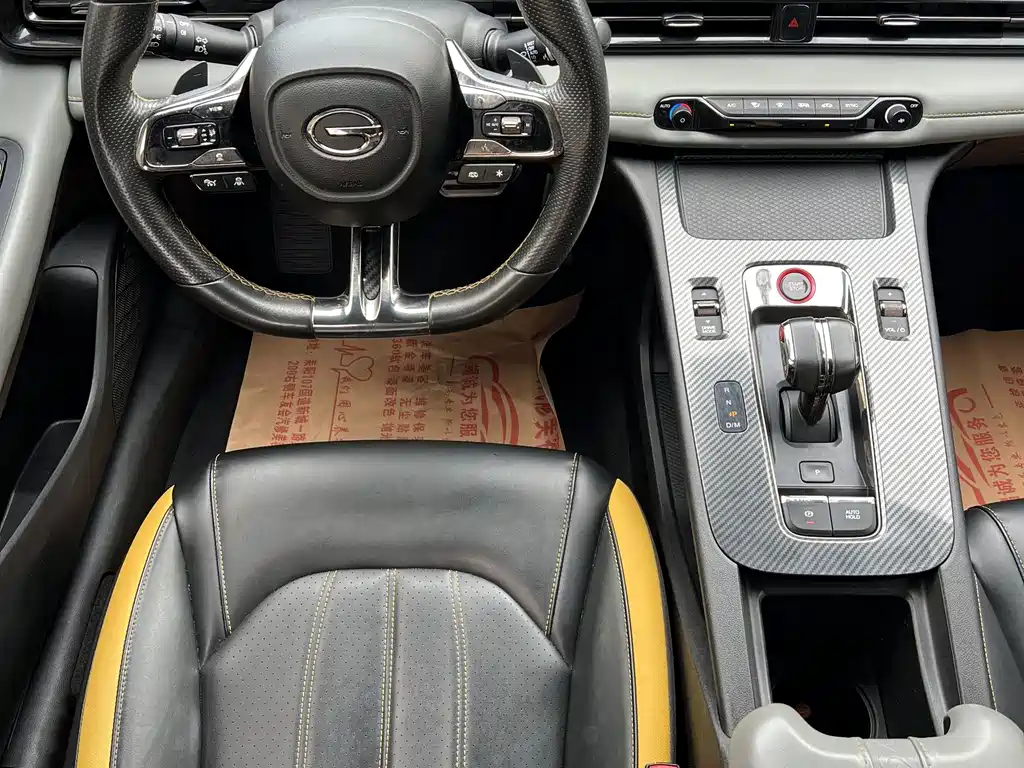 GAC Motor Shadow Leopard — фото 6
