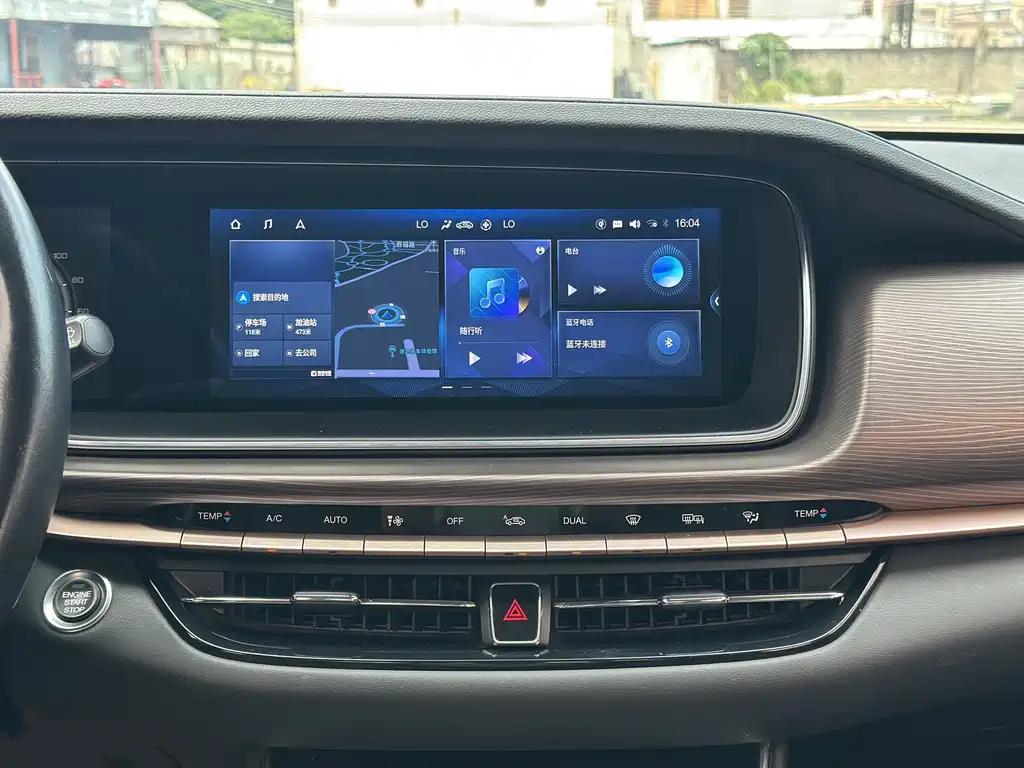 GAC Motor Trumpchi GA6 — фото 17