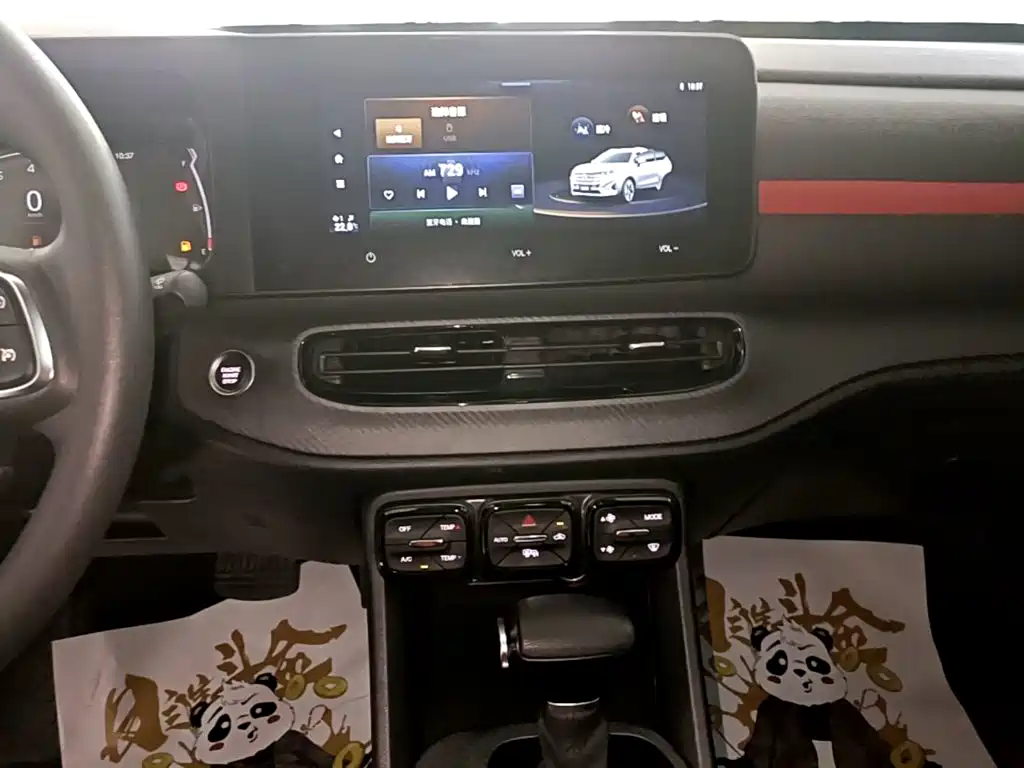 GAC Motor Trumpchi GS3 — фото 13