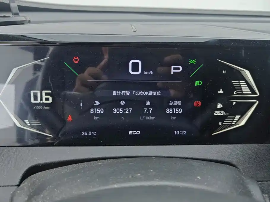 GAC Motor Trumpchi GS3 — фото 14