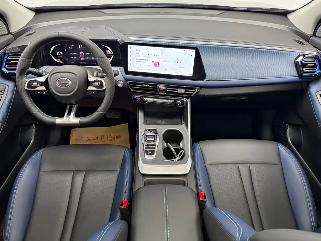 GAC Motor Trumpchi GS3 — фото 16