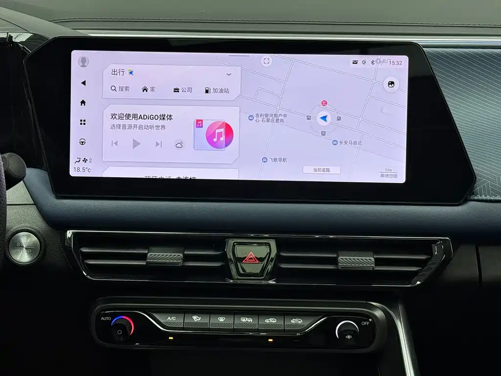 GAC Motor Trumpchi GS3 — фото 17