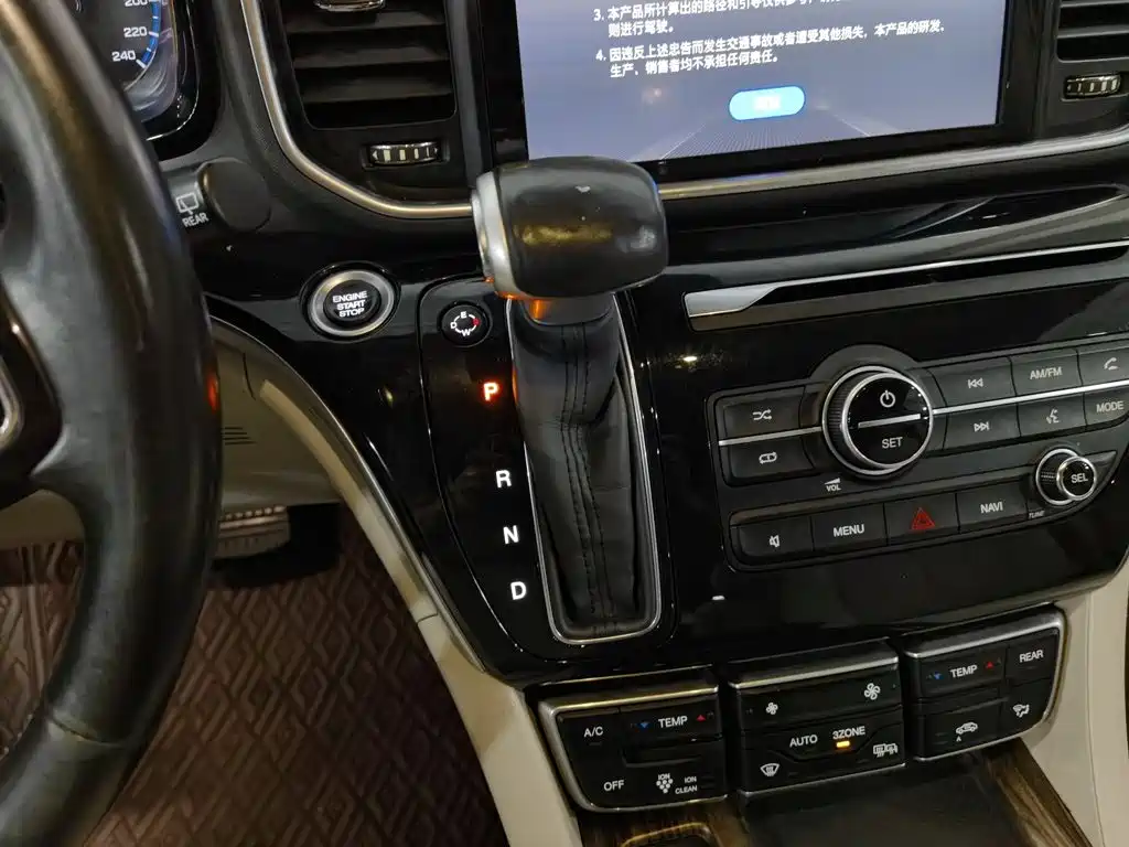 GAC Motor Trumpchi M8 — фото 13