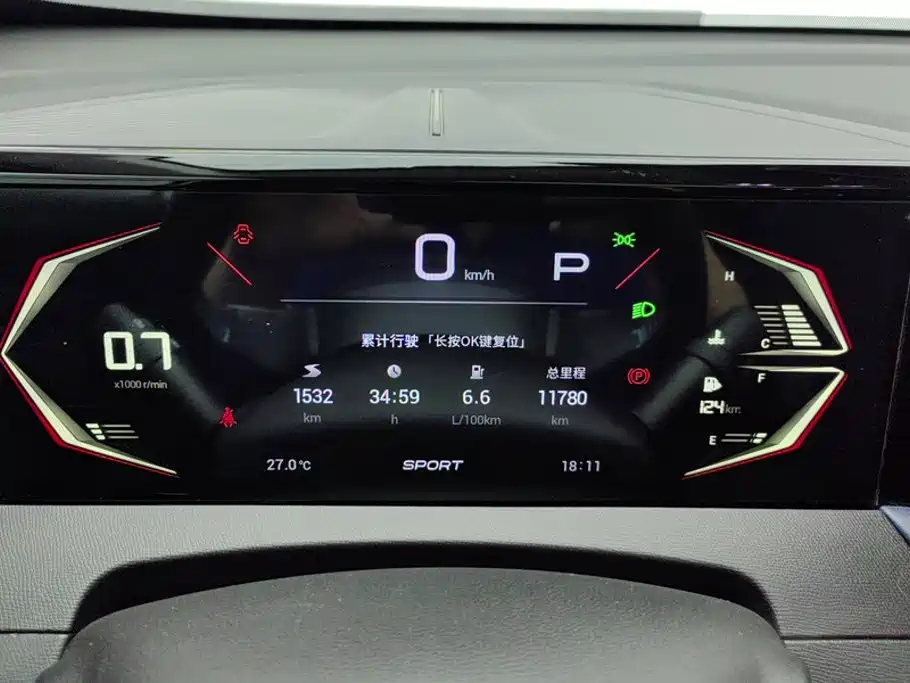 GAC Motor Trumpchi GS3 — фото 14