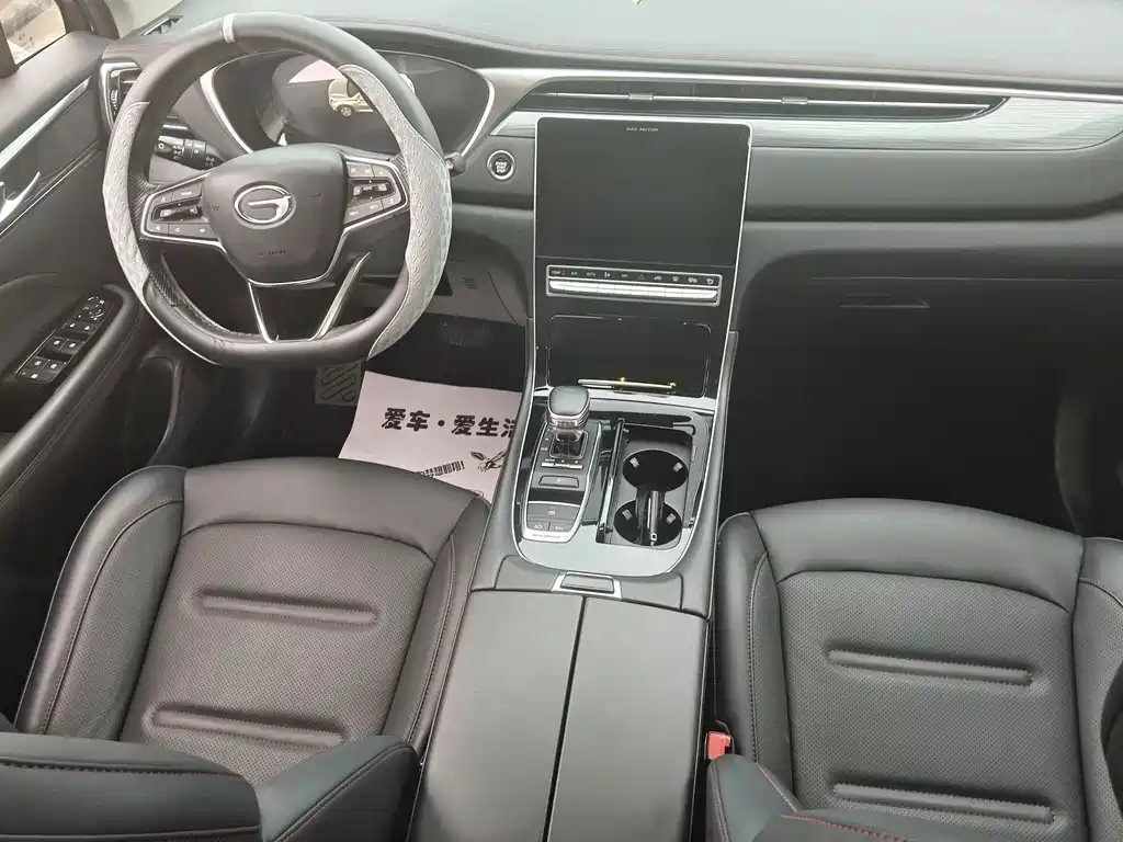 GAC Motor GS4 Plus — фото 9