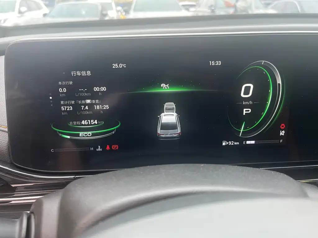 GAC Motor Shadow Leopard — фото 26