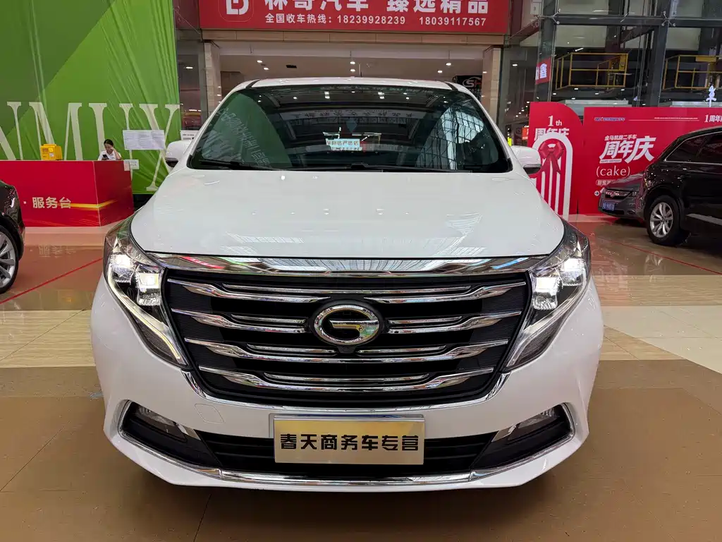 GAC Motor Trumpchi M8 — фото 2