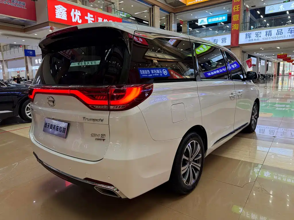 GAC Motor Trumpchi M8 — фото 8