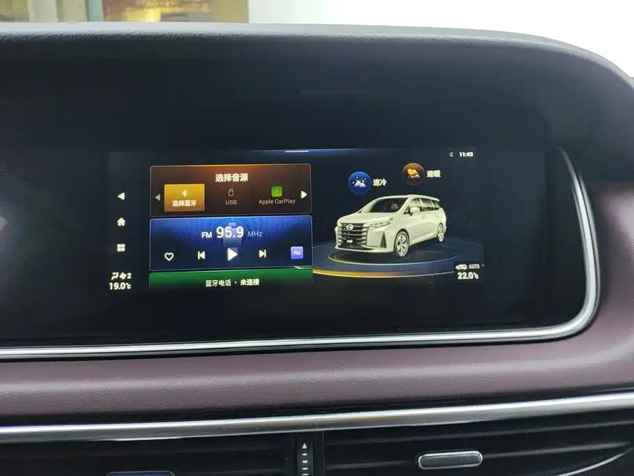 GAC Motor Trumpchi M6 — фото 13