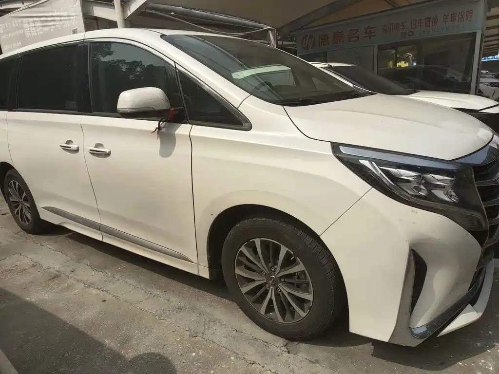 GAC Motor Trumpchi M8