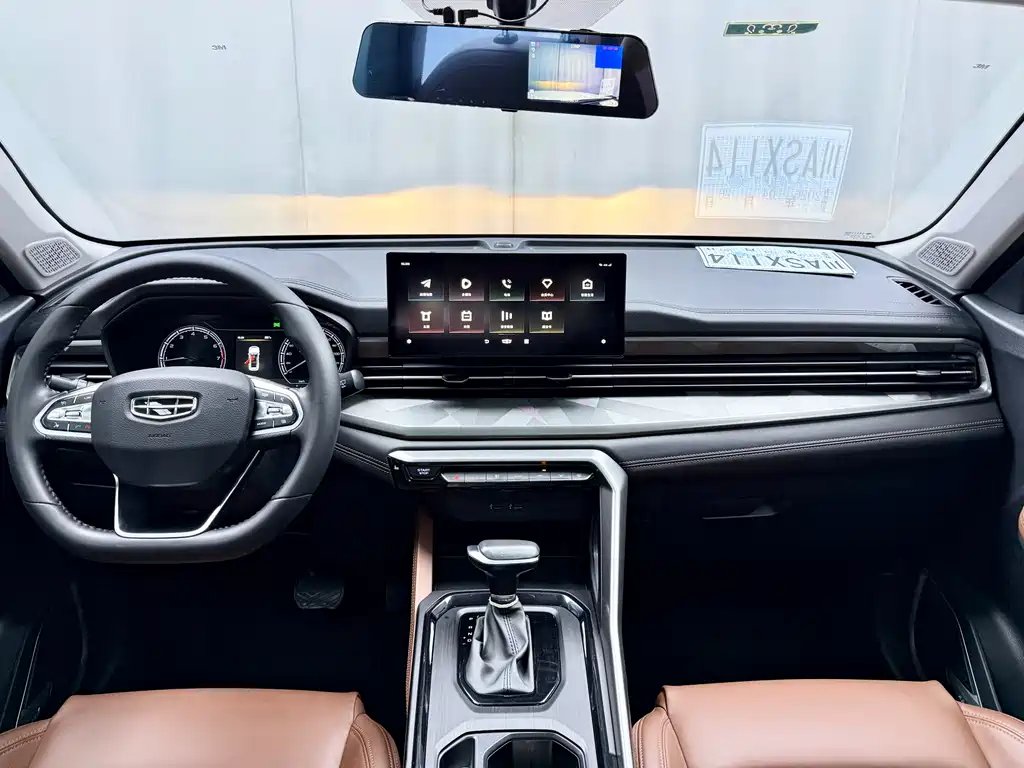 Geely Vision X6 — фото 9