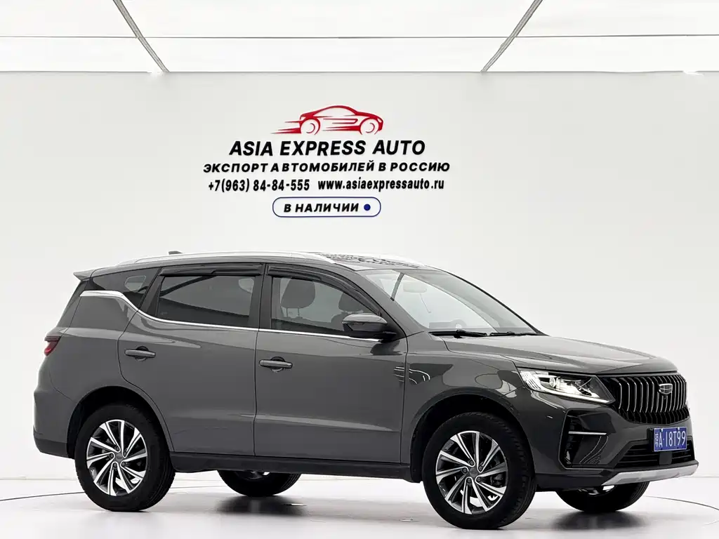 Geely Vision X6 — фото 3