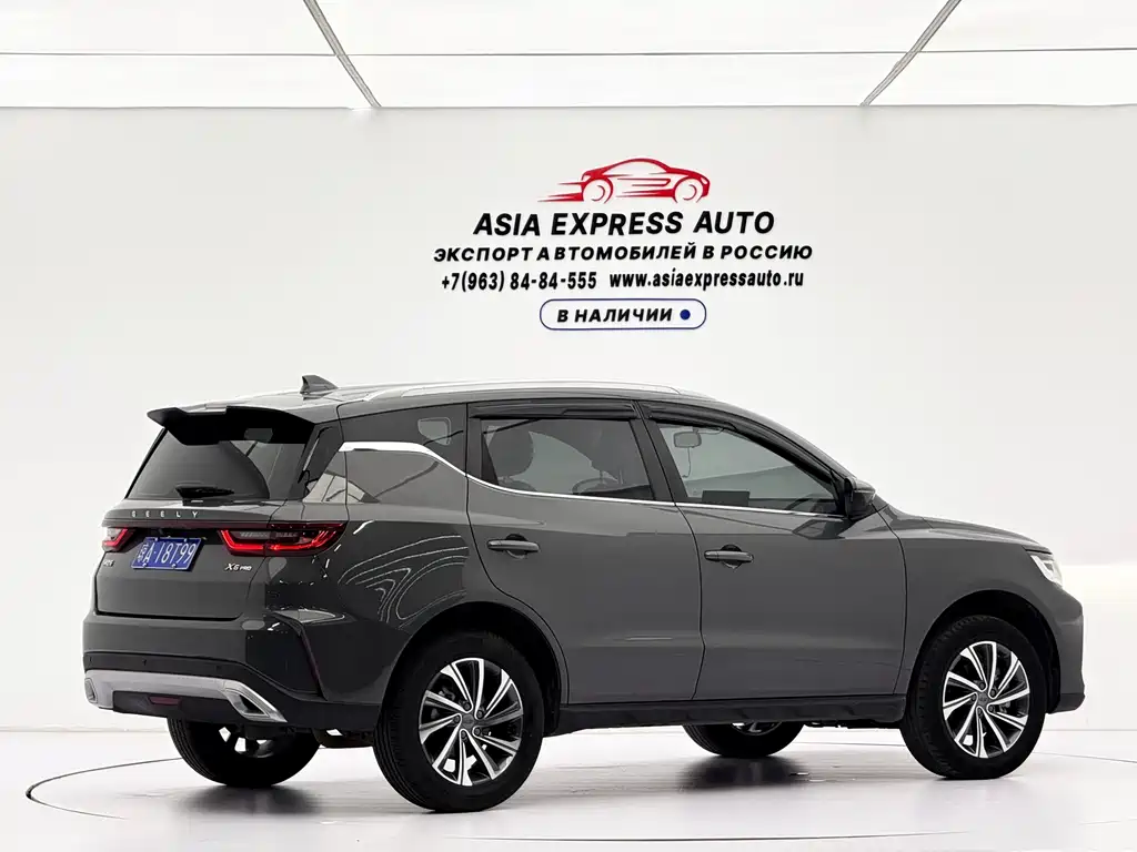 Geely Vision X6 — фото 4