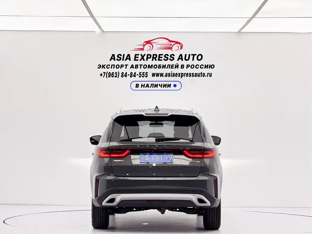 Geely Vision X6 — фото 5