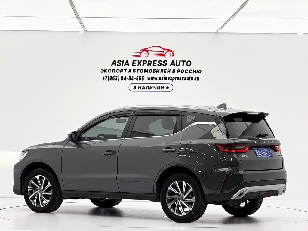 Geely Vision X6 — фото 6
