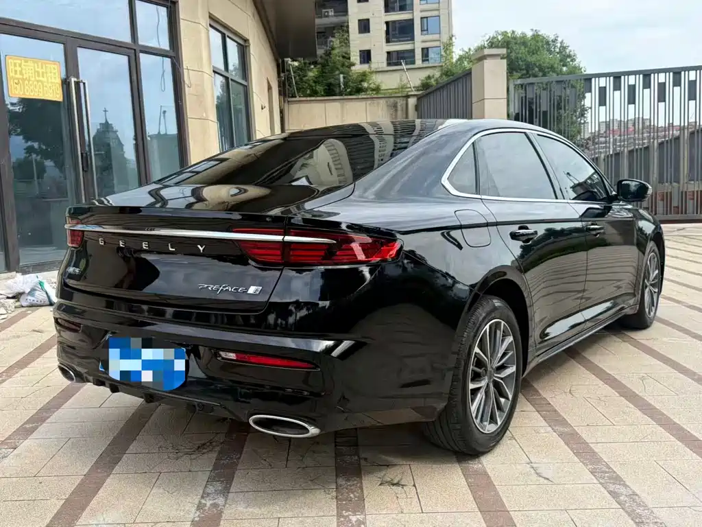 Geely Xingrui — фото 13