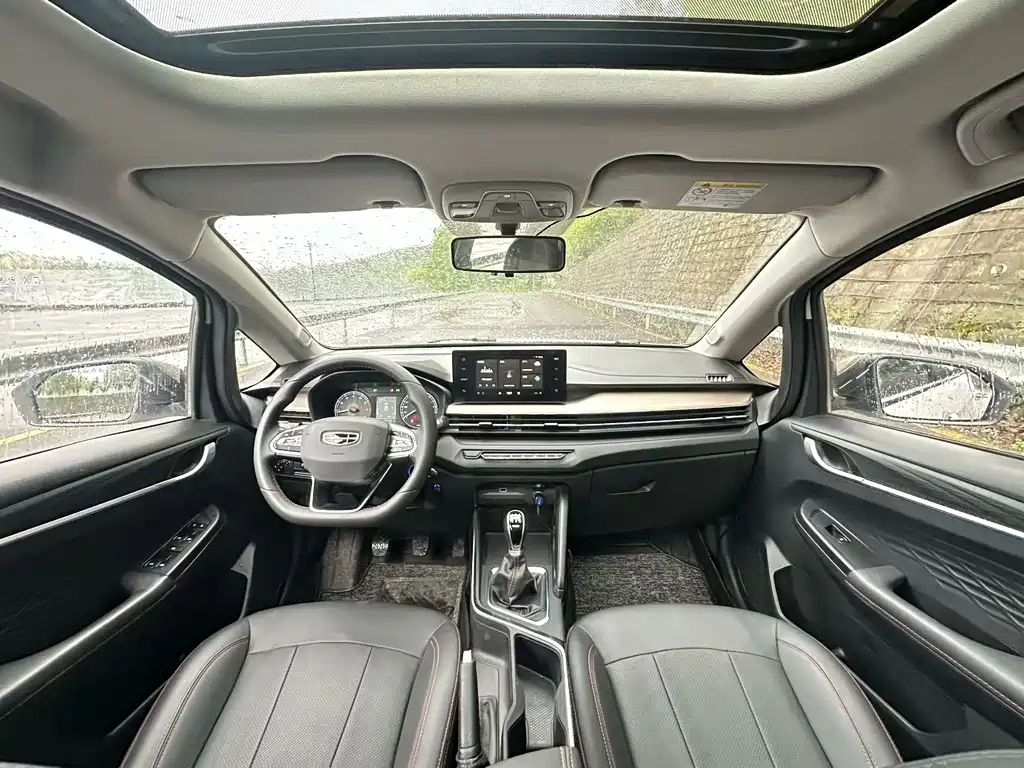 Geely Vision X3 — фото 4