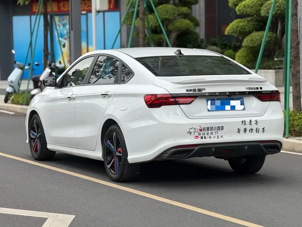 Geely Binrui — фото 3