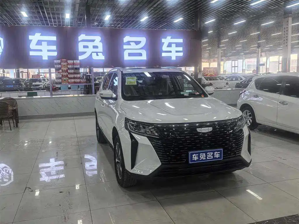 Geely Haoyue PRO — фото 6