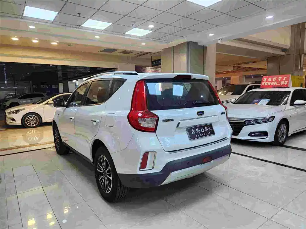Geely Vision X6 — фото 11