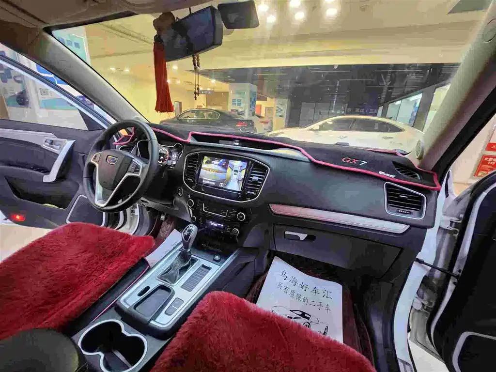 Geely Vision X6 — фото 19