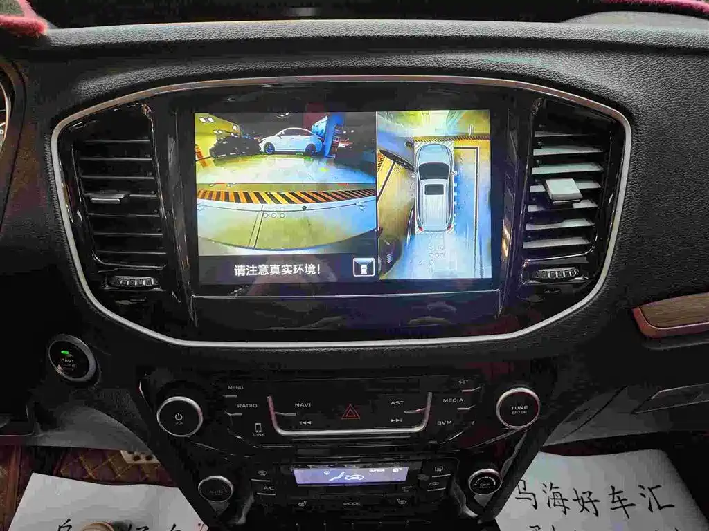 Geely Vision X6 — фото 5