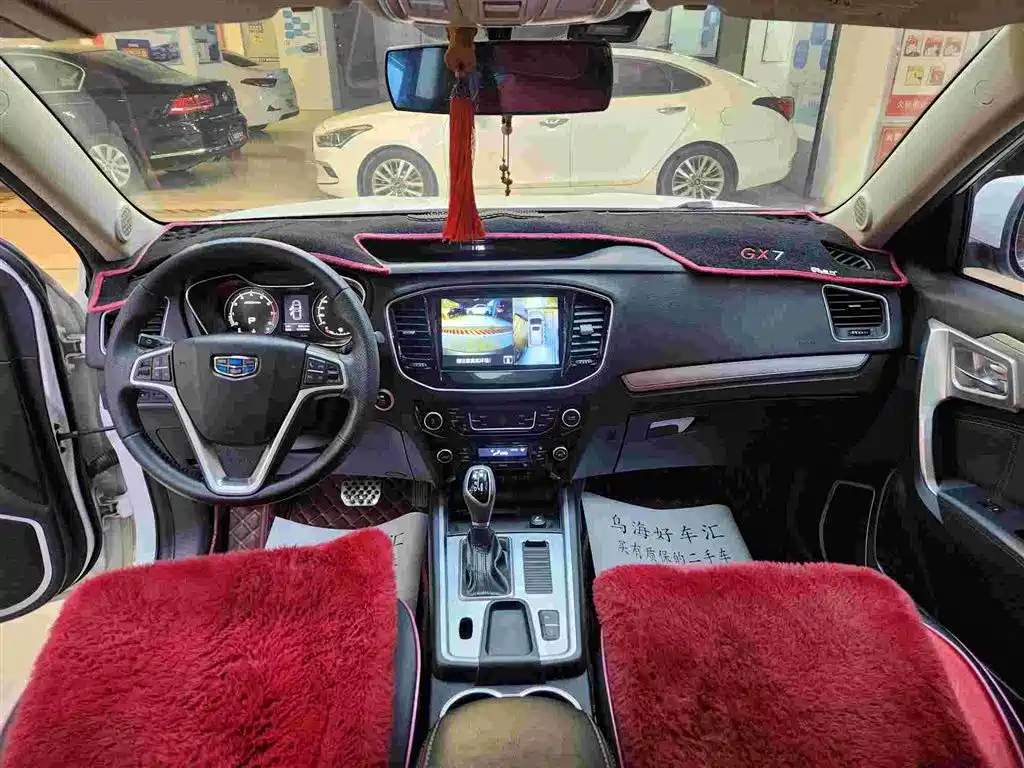 Geely Vision X6 — фото 10