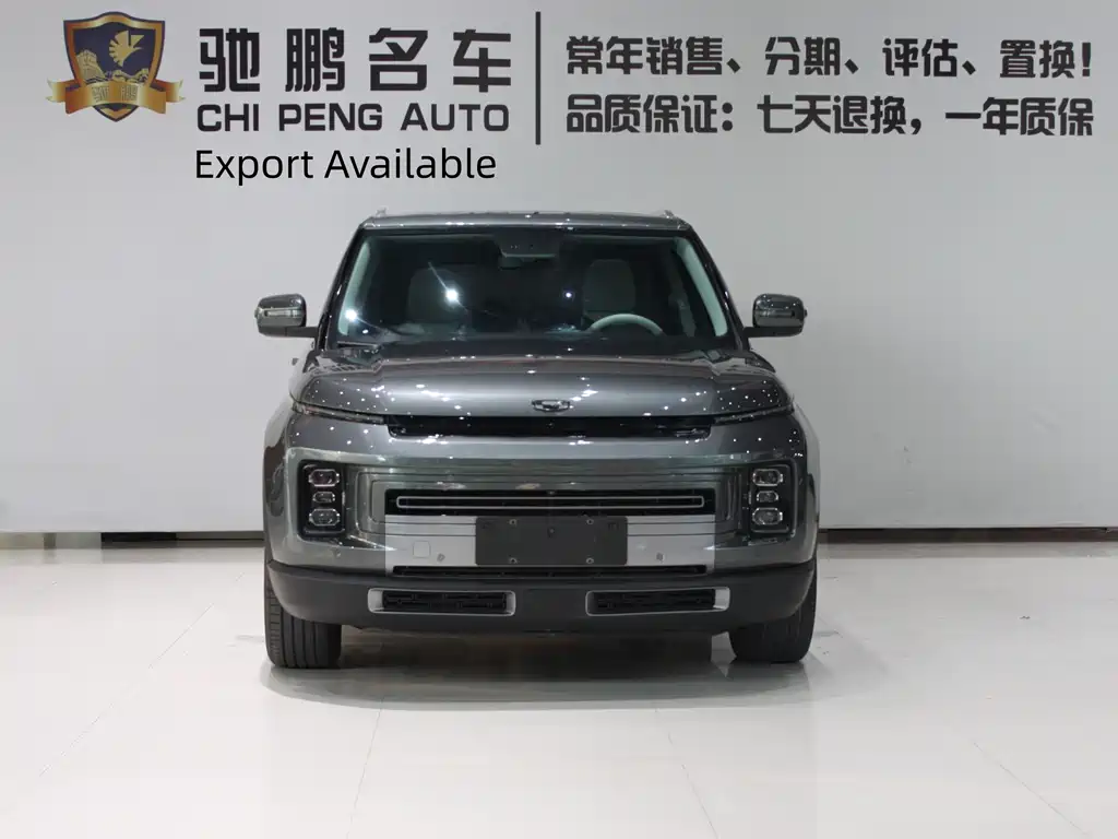 Geely Icon — фото 2