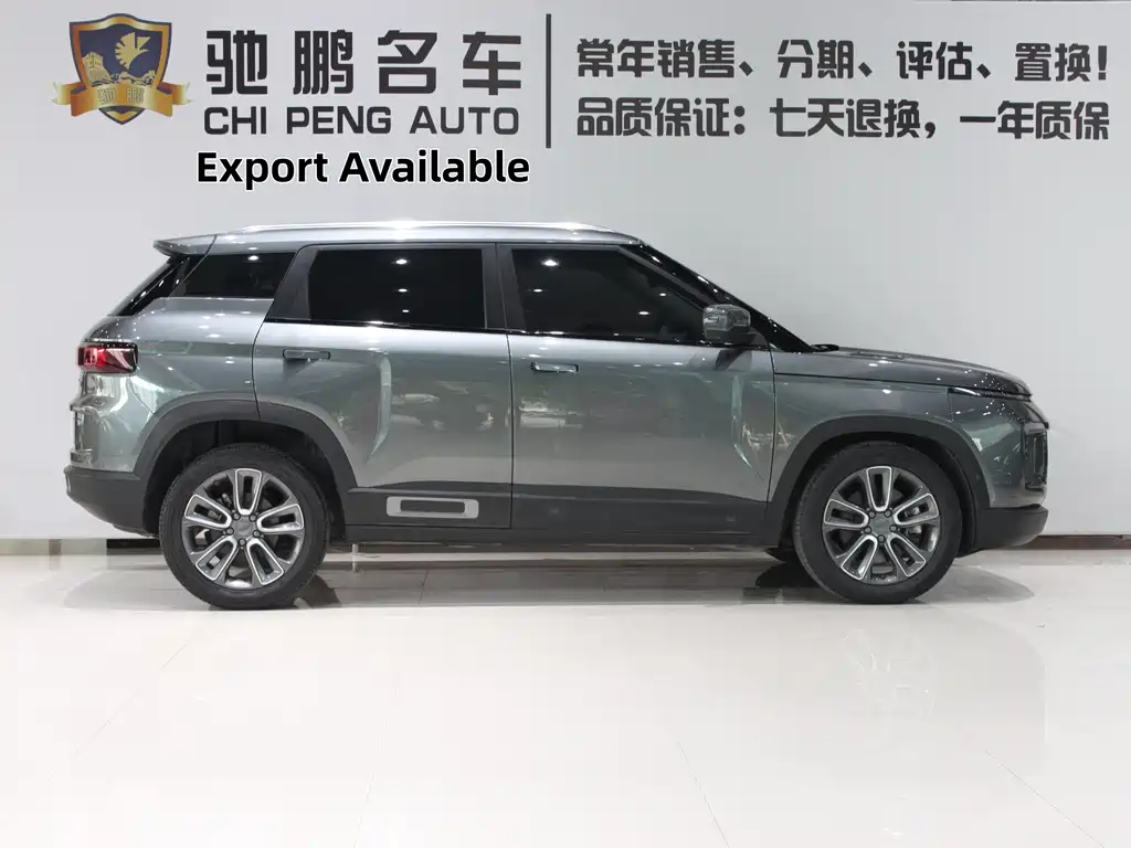 Geely Icon — фото 3