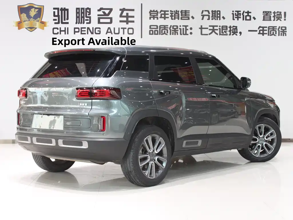 Geely Icon — фото 4