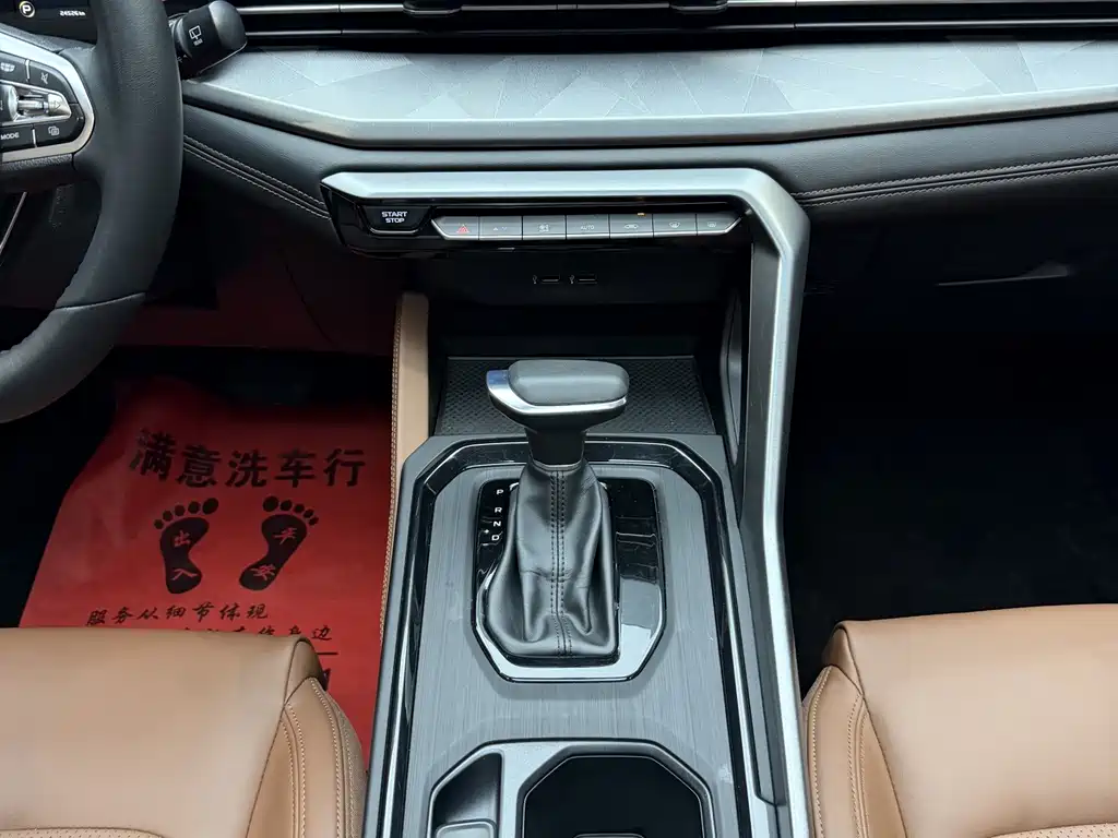 Geely Vision X6 — фото 15