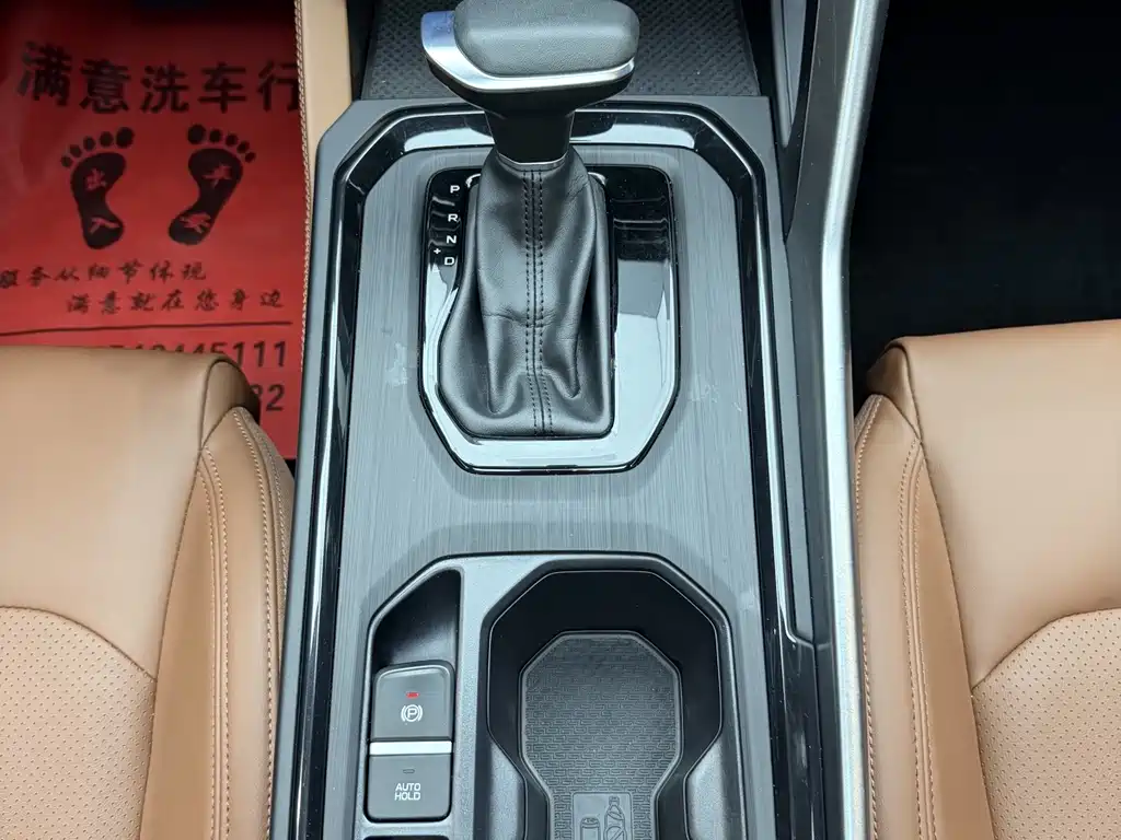 Geely Vision X6 — фото 16