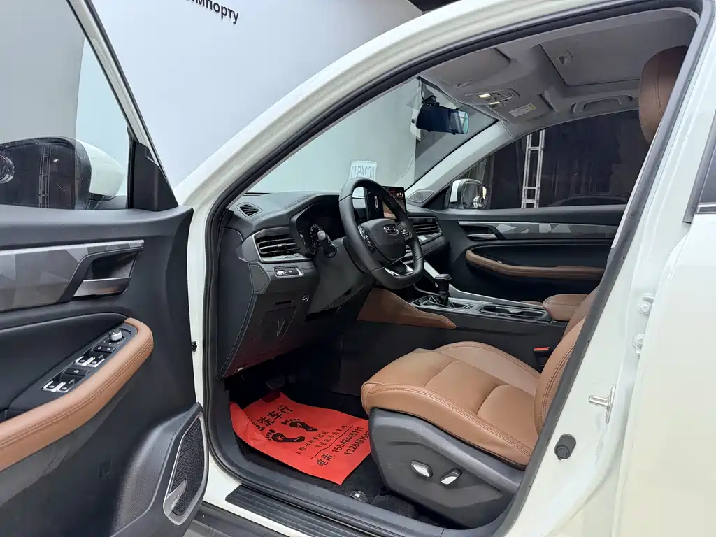 Geely Vision X6 — фото 22