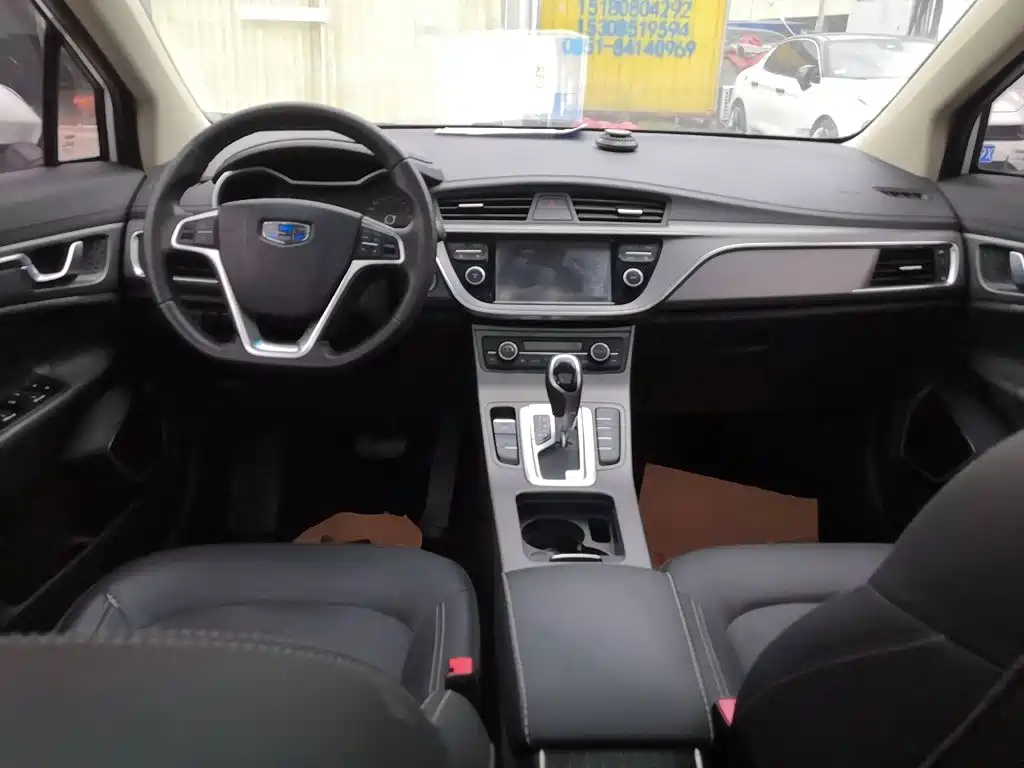 Geely Emgrand GS — фото 10