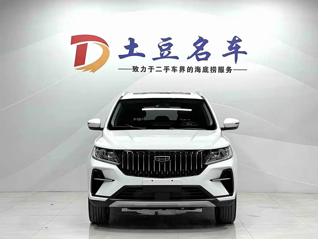 Geely Vision X6 — фото 2
