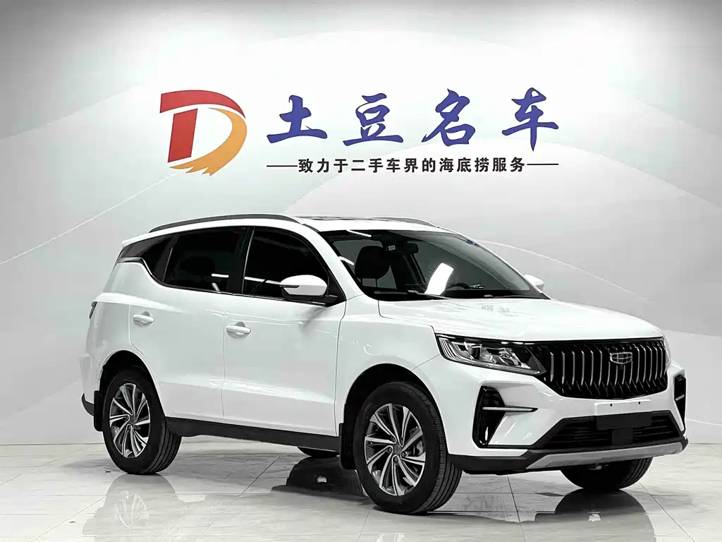 Geely Vision X6 — фото 3