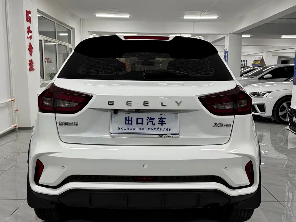 Geely Vision X3 — фото 13