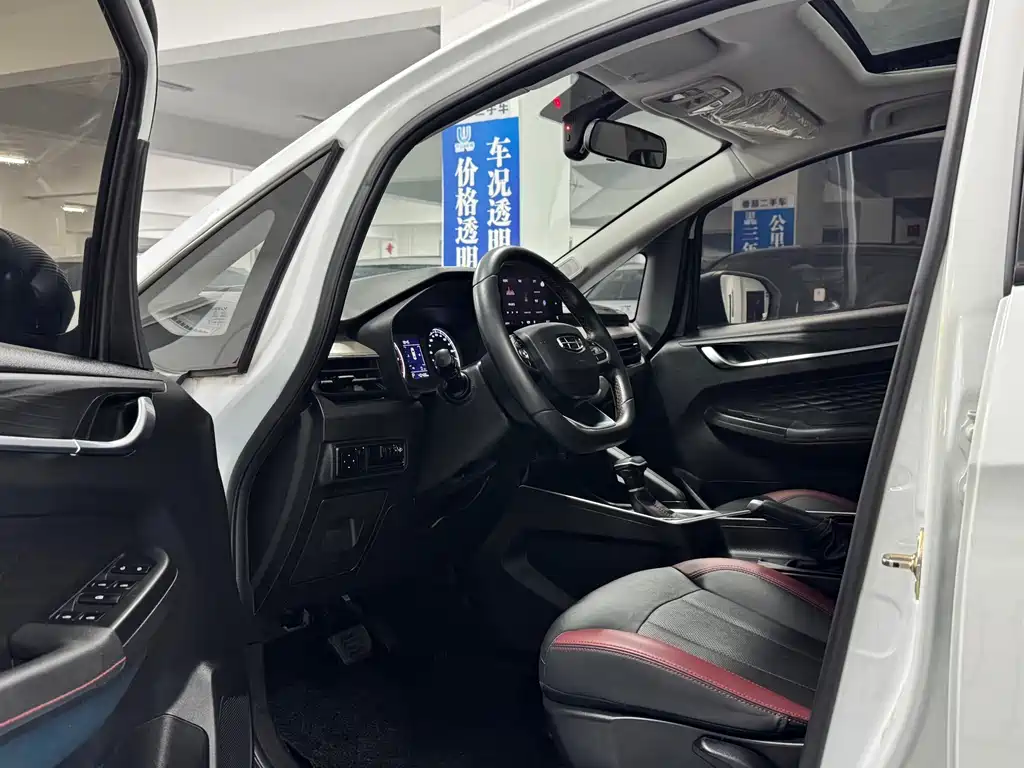 Geely Vision X3 — фото 5