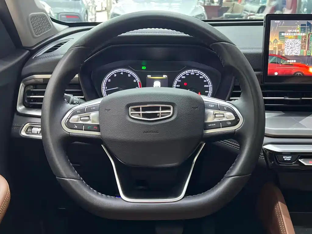Geely Vision X6 — фото 10