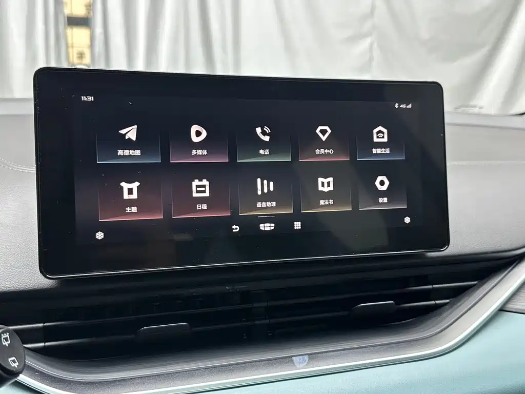 Geely Emgrand S — фото 11