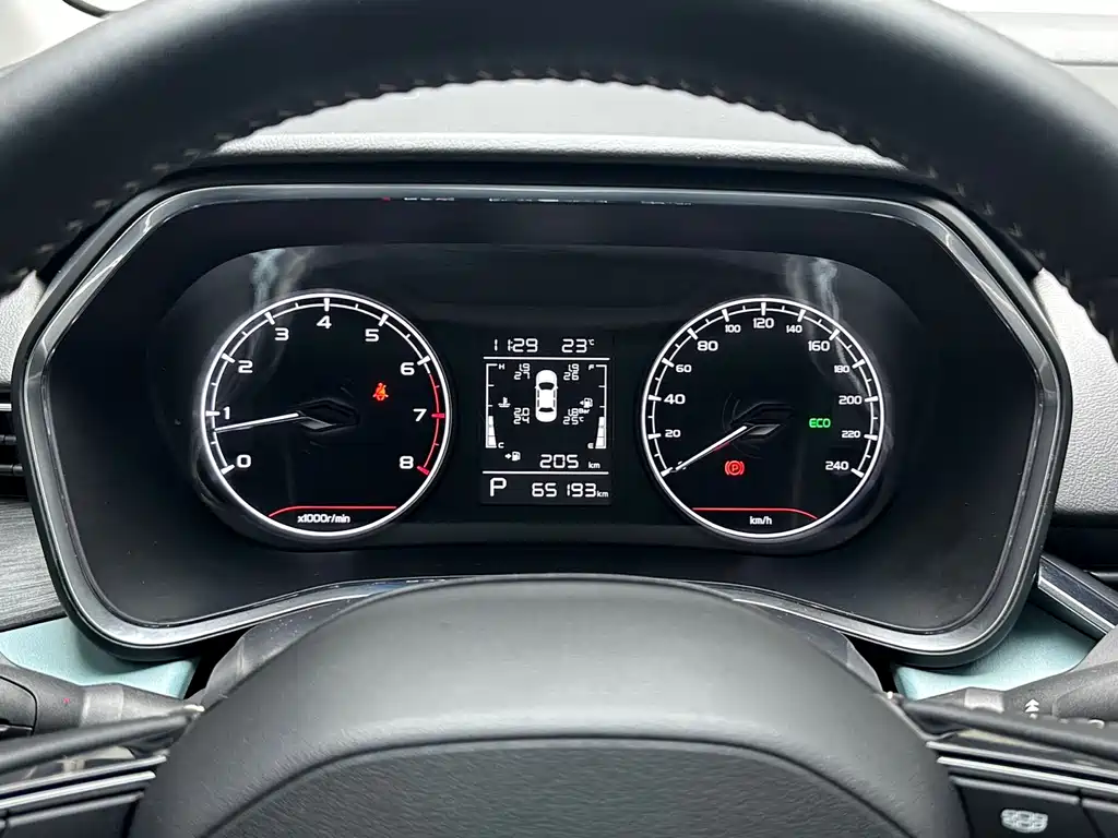 Geely Emgrand S — фото 20