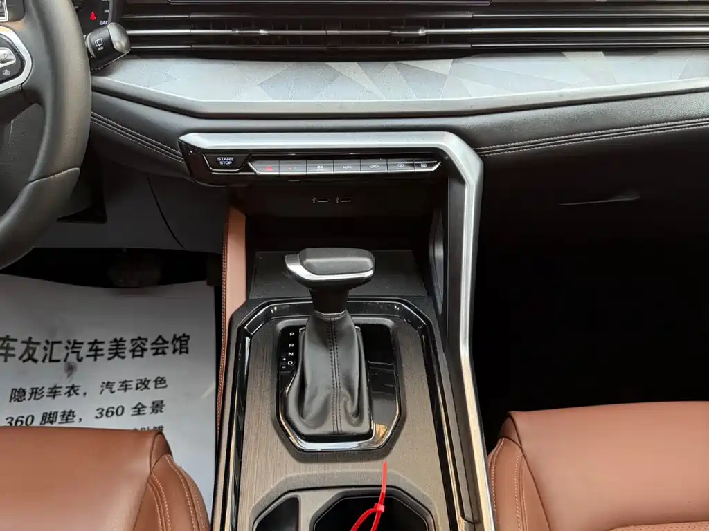 Geely Vision X6 — фото 21