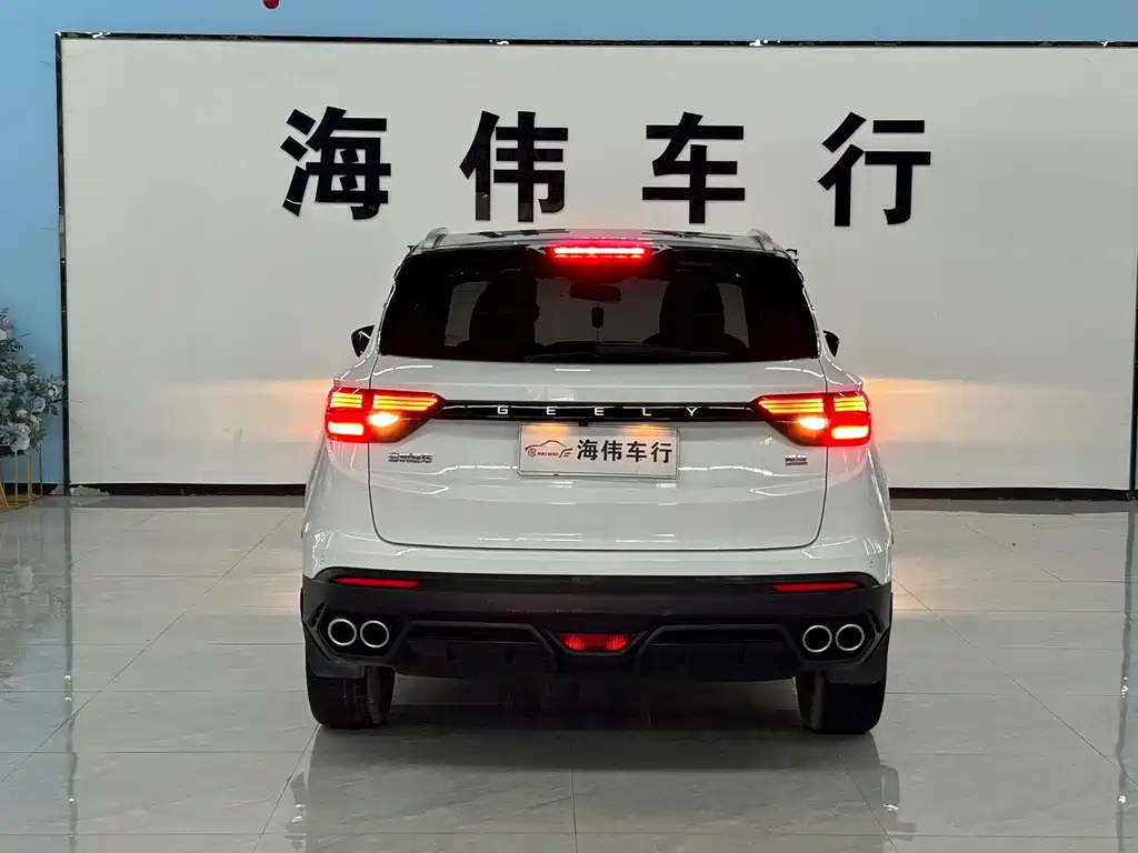 Geely Binyue — фото 10