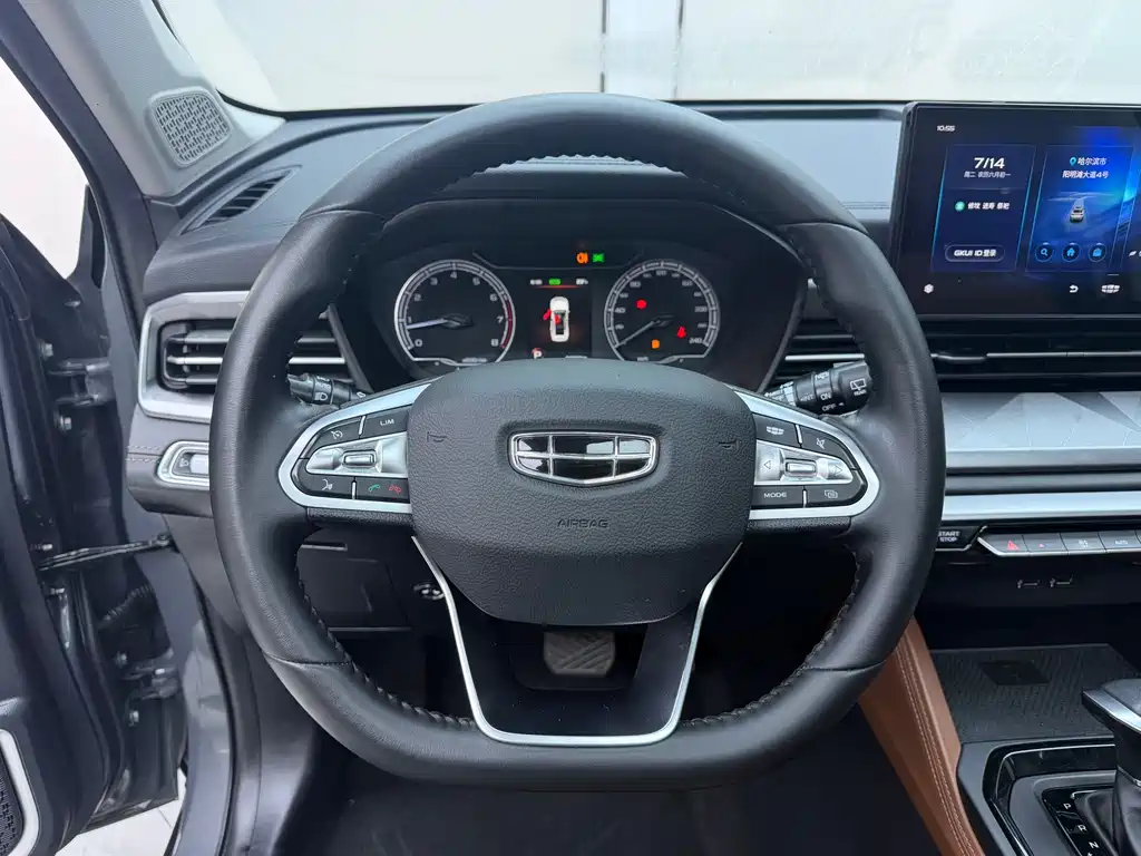 Geely Vision X6 — фото 11