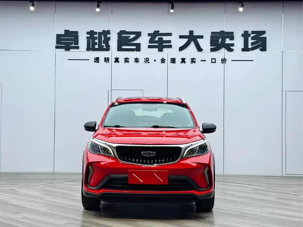 Geely Vision X3 — фото 2