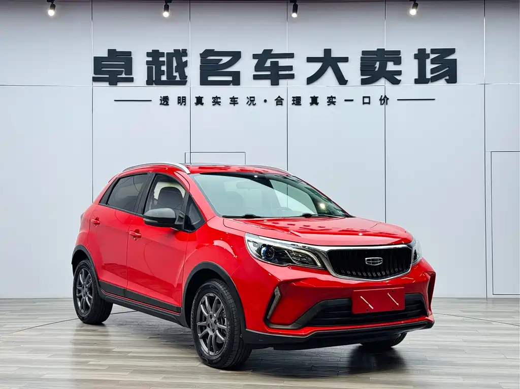 Geely Vision X3 — фото 3