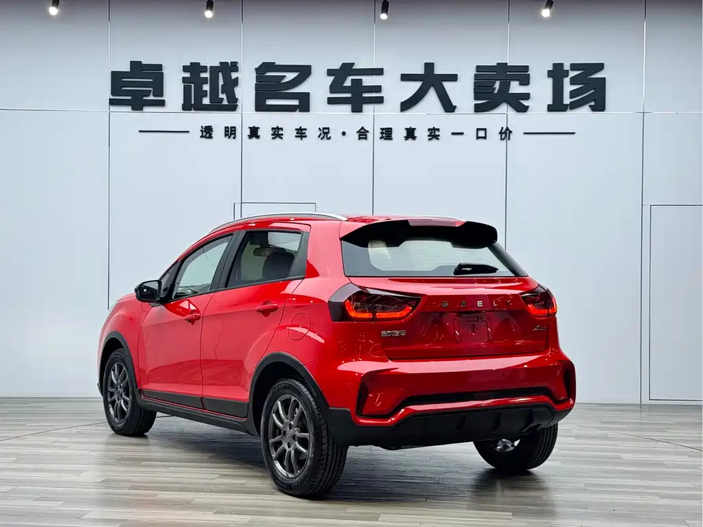 Geely Vision X3 — фото 5