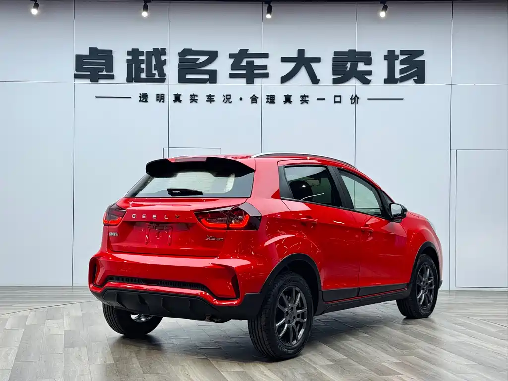 Geely Vision X3 — фото 7